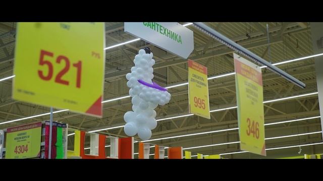 Backstage Leroy Merlin 3 смотреть онлайн