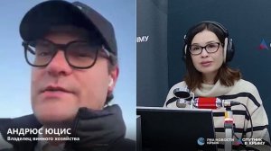 🔴LIVE. Устрашающие картинки могут появится на бутылках с алкоголем