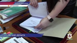 Главврача больницы №33 Павла Зубеева и его дочь подозревают в хищении бюджетных денег