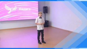 10.02.2026   В Киселевске прошел городской конкурс чтецов к 90-летию города