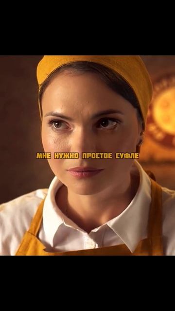 Фильм: «Привет от аиста» 2017