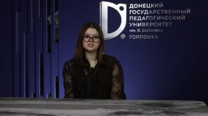 «Читаем и говорим по-русски» 2