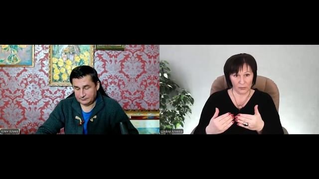 Как себе помочь? Секрет главного навыка спасающего жизни. 2 часть