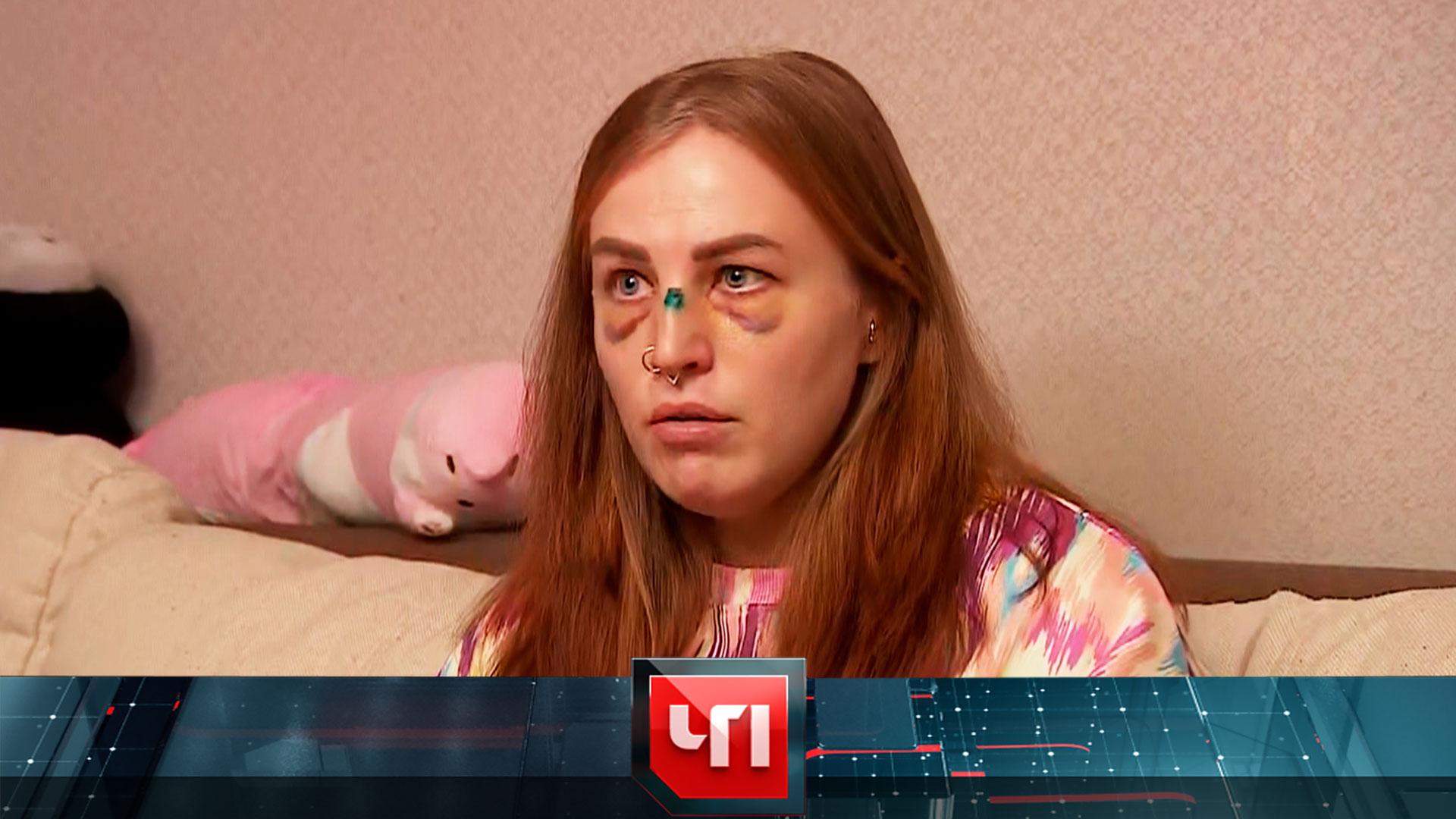 «ЧП»: 10 февраля 2026 года | «Чрезвычайное происшествие» на НТВ смотреть онлайн