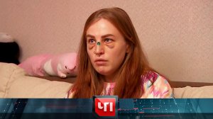 «ЧП»: 10 февраля 2026 года | «Чрезвычайное происшествие» на НТВ