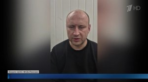 Задержан третий соучастник покушения на генерала Алексеева.