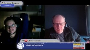 Зачем Россия выключается свет на Украине...