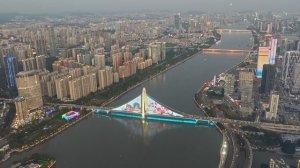 2026.01.08 Кантонская телебашня, Жемчужная река, мост Liede Bridge