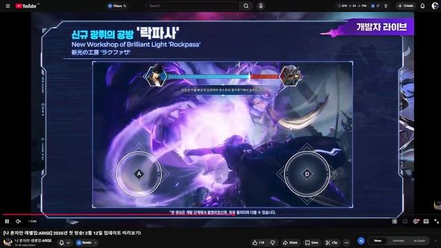 Solo leveling arise DeF - Arise 4 НОВЫХ ПРОМО! ДЕТАЛИ ФЕВРАЛЬСКОГО ОБНОВЛЕНИЯ! смотреть онлайн