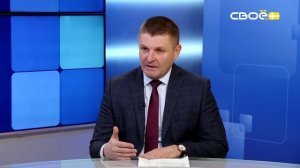 Актуальное интервью. Годовой отчет: итоги, достижения и планы.