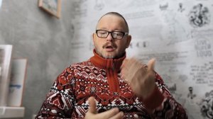 № 6954 Интересные вести