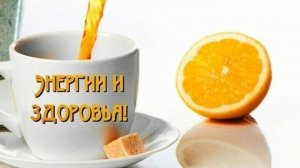 Мой завтрак диабетика 10.02.