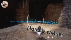 МЕХАНОИДЫ: Протокол войны. Красоты