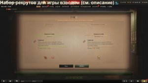 Kav4egg стрим | Мир танков