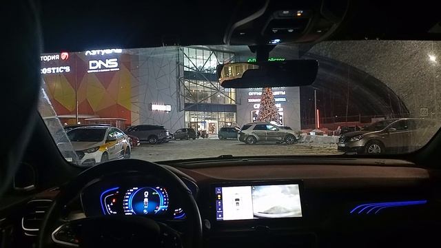 Что делать с утьль сбором!