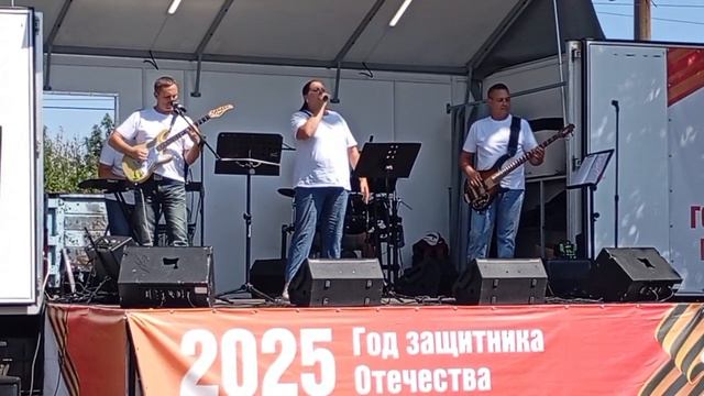 Небо славян. Алиса. Кавер. Выступлени на природе. ВИА УЛЕЙ