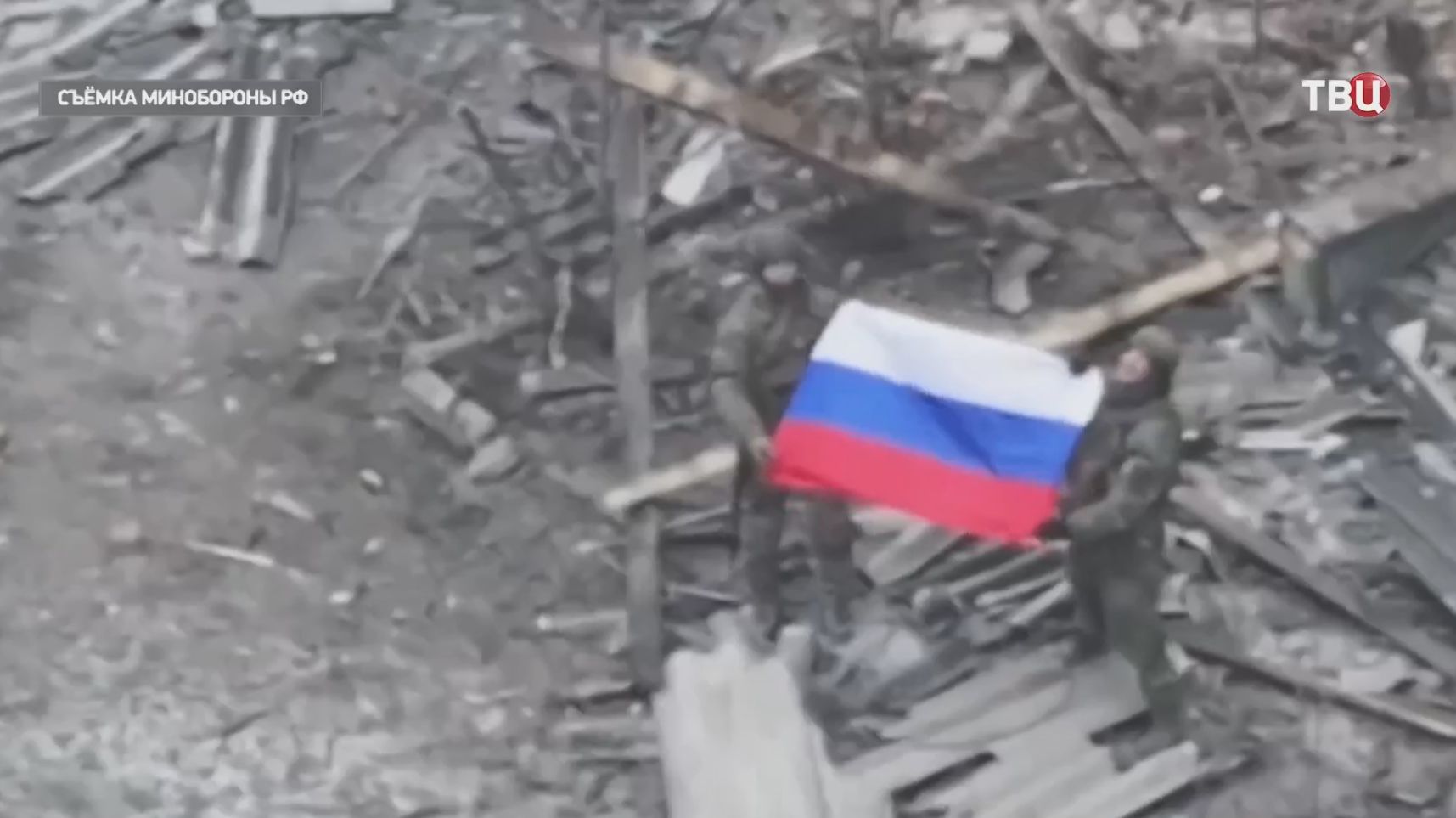 Глава Минобороны поздравил бойцов в зоне СВО со взятием Зализничного смотреть онлайн