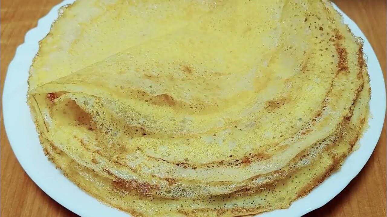 Крахмальные блины на молоке - рецепт на Eda.video смотреть онлайн