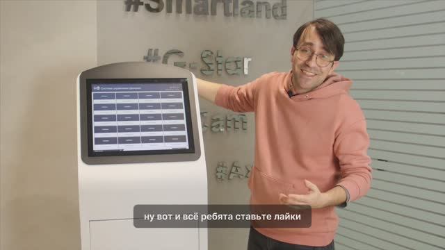 ТЕРМИНАЛ ДЛЯ ПЕРСОНАЛЬНЫХ РЕГСТРАТОРОВ НОВОГО ПОКОЛЕНИЯ! Обзор докстанции BestCam BC20