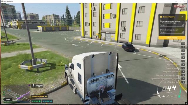 дмм смотреть онлайн