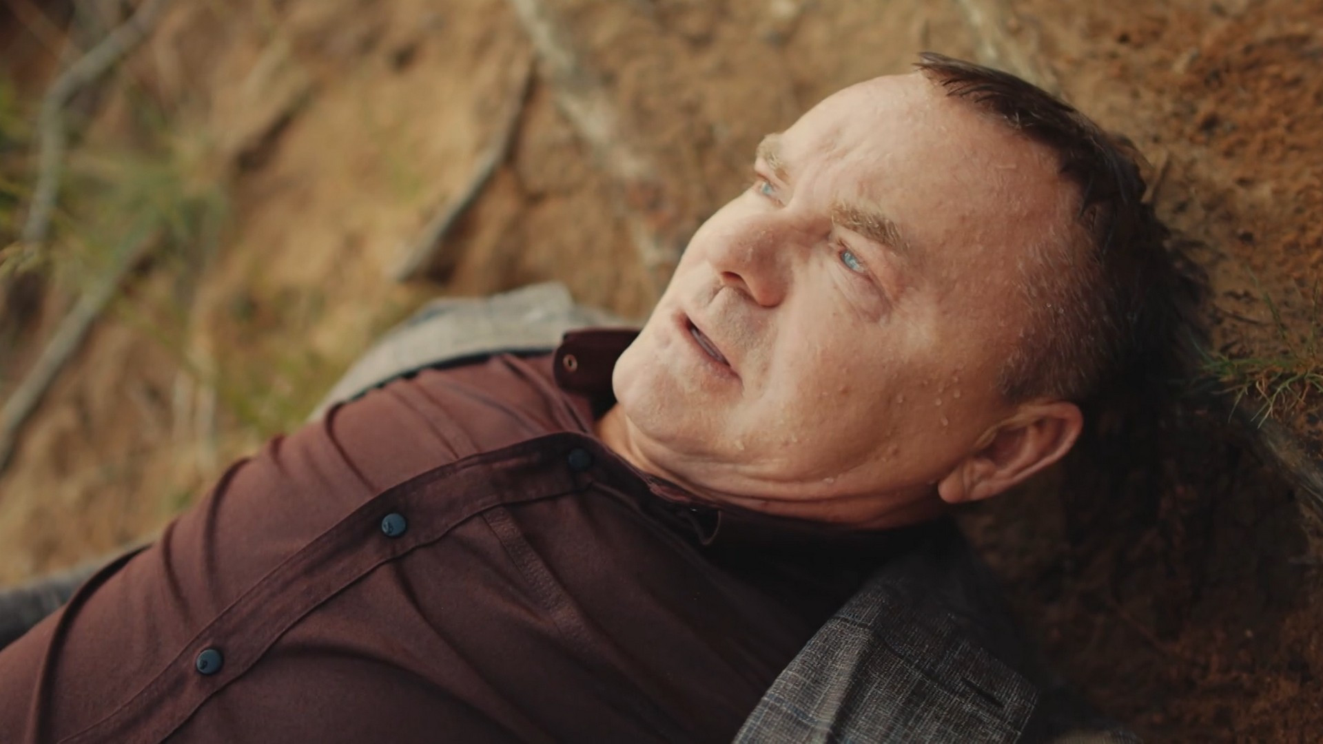 Госзащита, 1 сезон, 2 серия смотреть онлайн