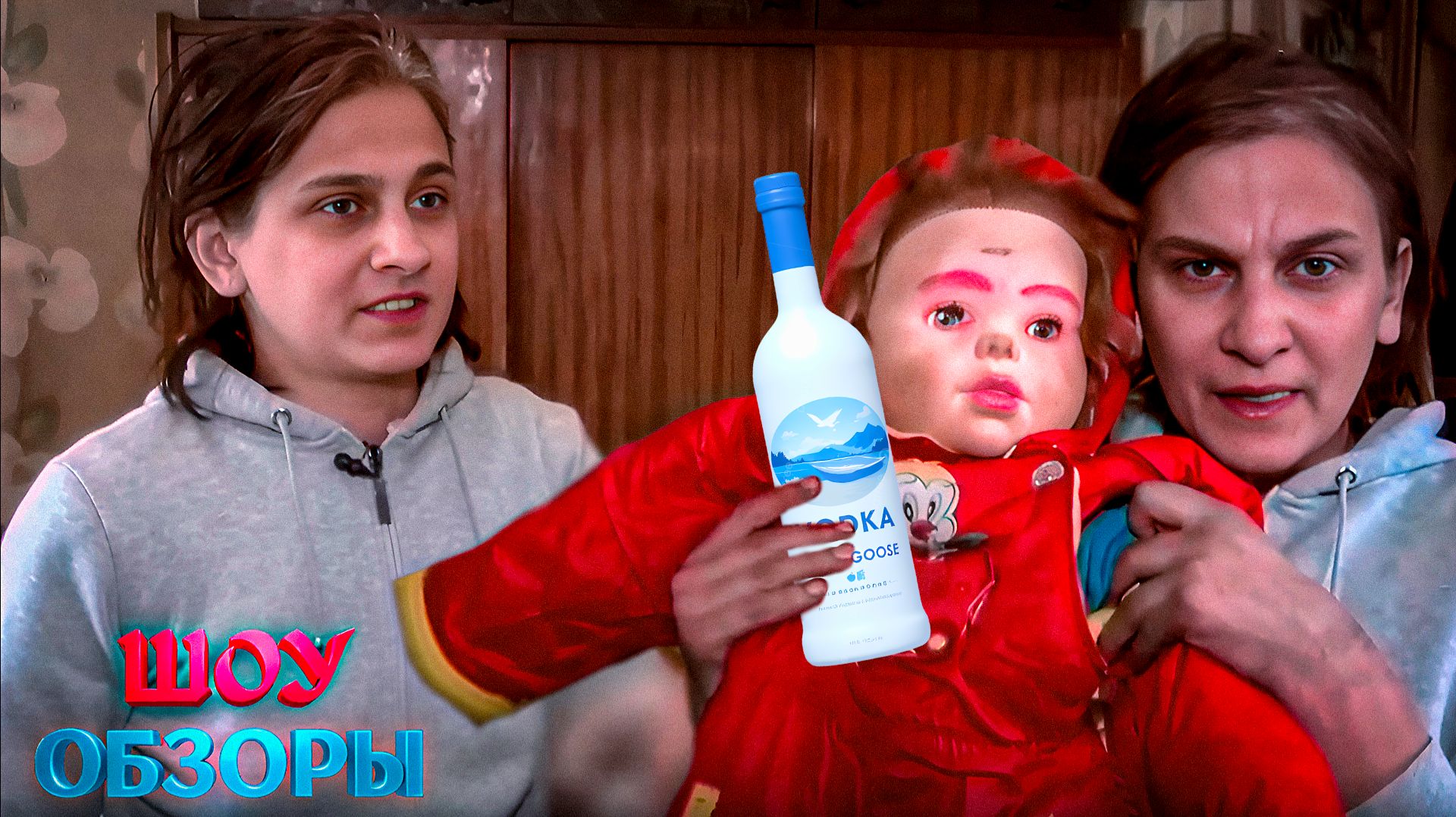 Дети или наследство от бабушки?/ "Мужское женское"/ ШОУ ОБЗОРЫ смотреть онлайн