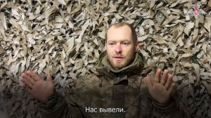 Пленный военнослужащий ВСУ Лисконог Николай вместе с двумя сослуживцами был застигнут врасплох штурм