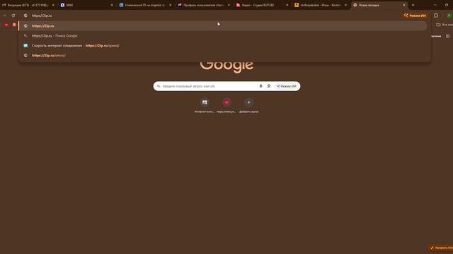 не приходит код majestic rp смотреть онлайн