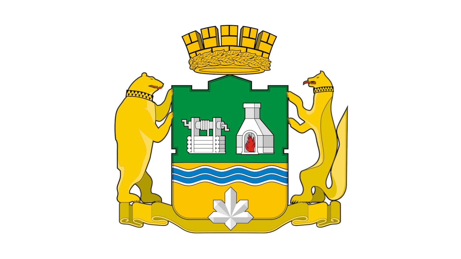 Церемония инаугурации Главы Екатеринбурга смотреть онлайн