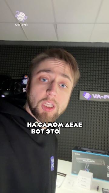 ВОДЯНКА С СЮРПРИЗОМ смотреть онлайн