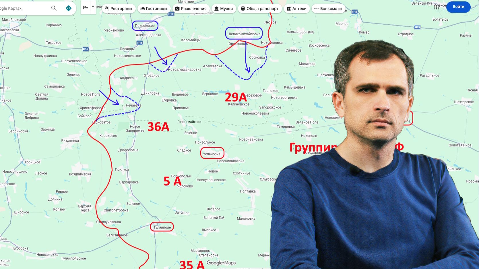 Война на Украине (10.02.26): контрнаступ ВСУ на Запорожье — необходимые пояснения...