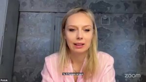 Практика  Онлайн