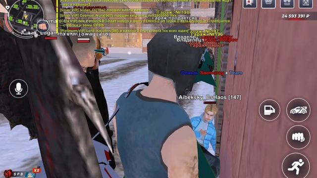 Масс дм на слете помеха слёту гаража (соучастие 2 игроков) смотреть онлайн