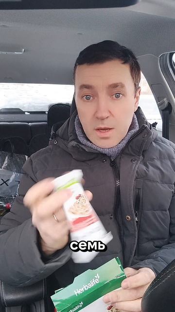 https:t.mechernova911 информация о батончиках и не только в нашем телеграм канале. 
Т. 890387749