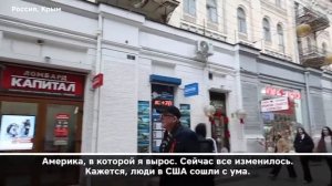 Разработчик американского ВПК и программист Apple эвакуировался из США в Россию.mp4