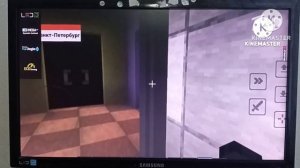 Приключения ТНТ Серия Компьютер Егоровск 2030