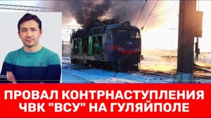 СВОДКИ 10.02.2026 ДМИТРИЙ ВАСИЛЕЦ / РАЗРЫВ СОГЛАШЕНИЙ С ТРАМПОМ. новости