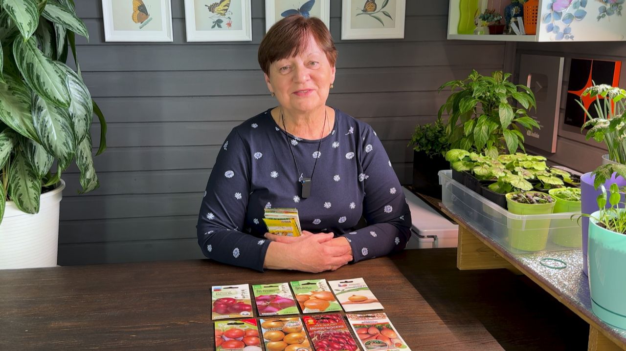 Что за семена? смотреть онлайн