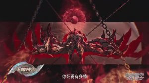 Пожиратель звёзд - 211 серия (превью)