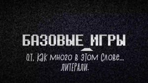 БАЗОВЫЕ_ИГРЫ 0X20 ◆ Да будет понг! :: UNIGINE QT и плагины для редактора