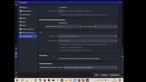 Увезите меня на дипхаус (slowed) (Bass Bost) Remix