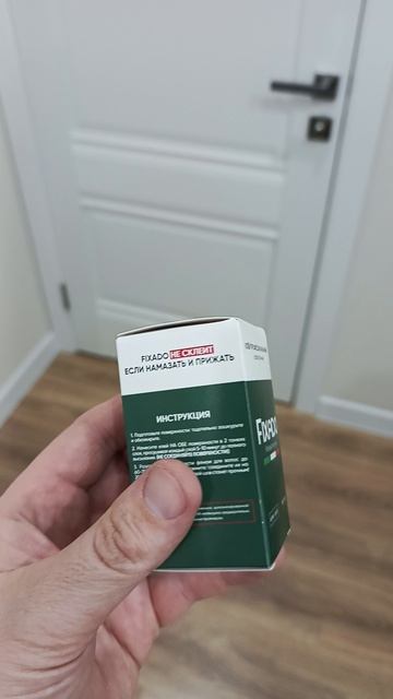 Ремонт манекена Германа смотреть онлайн