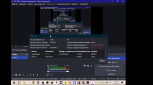 играю в разные игры стрим №1