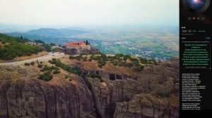 Одиночество осень