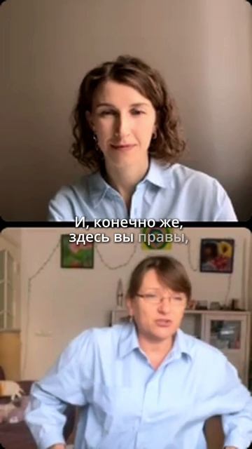 Женская слабость мужская сила ИЛИ кто в паре главныи