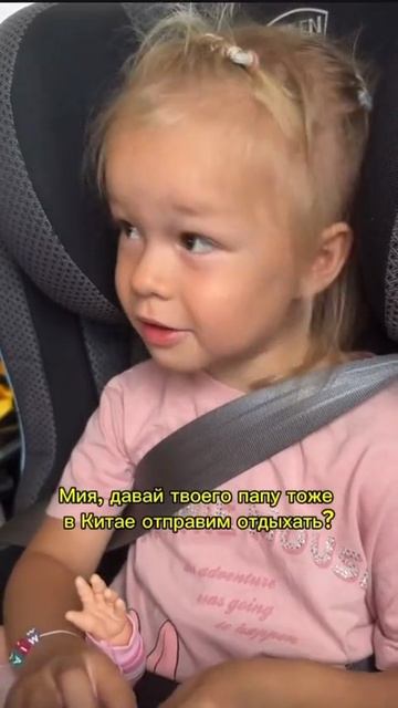 Поздно отдыхать! смотреть онлайн