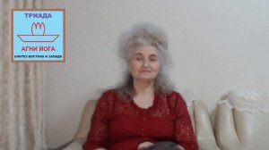 ИНТРИГА 2026-02-10