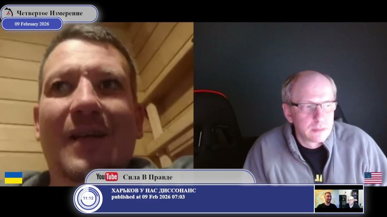 Торговля на бирже и азартные игры... смотреть онлайн