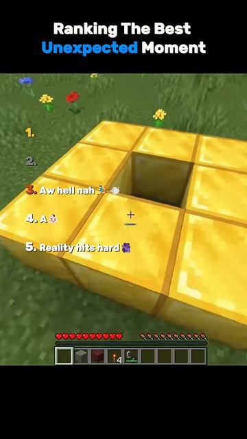 ржу не могу