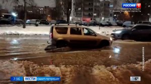 Вести Санкт-Петербург. Выпуск 07.35 от 10.02.2026